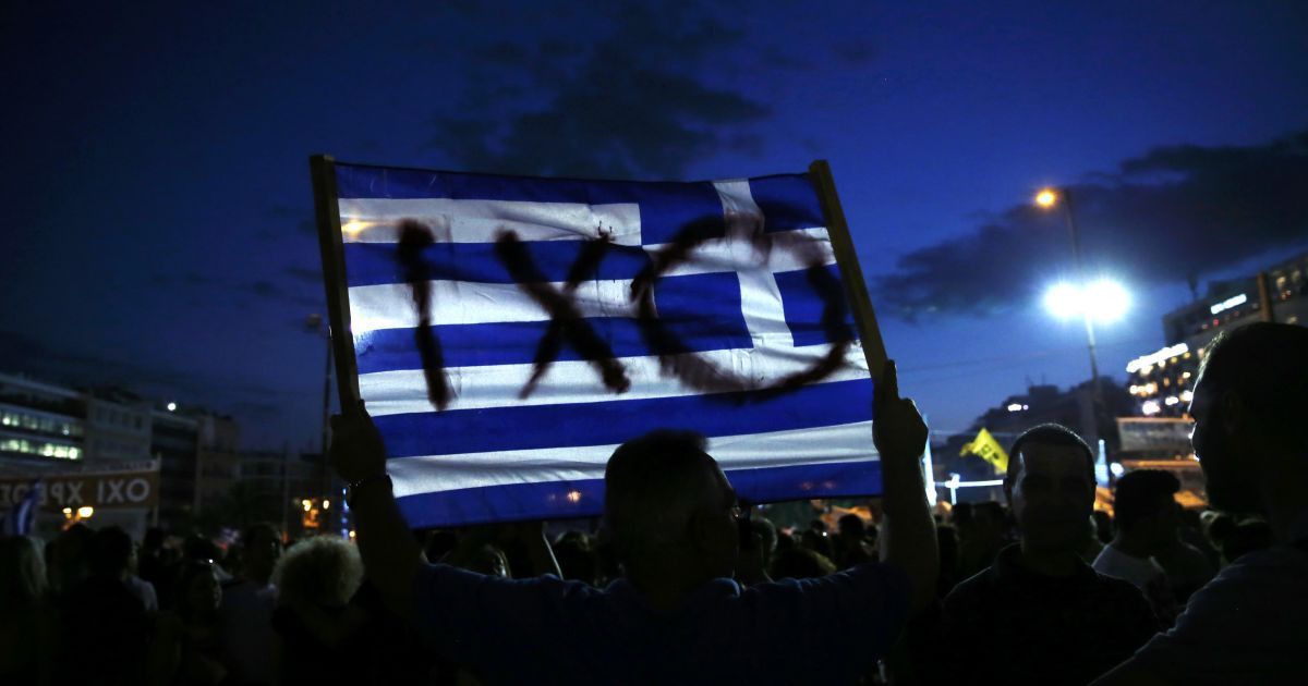 30 июня в Греции может наступить дефолт.