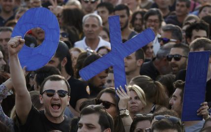 В Греции начался судьбоносный референдум