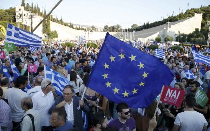 Евросоюз может предоставить кредиты Греции,даже несмотря на отрицательный результат референдума