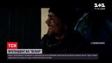 Новости мира: фильм "Плохие дороги" выдвинули от Украины на премию "Оскар"