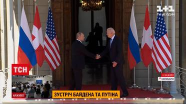 Новости мира: Навальный, война в Донбассе и кибератаки - заявления Путина на пресс-конференции в Женеве