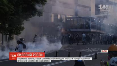 Нова хвиля антиурядових протестів триває у Гонконгу – учасників силою розганяли