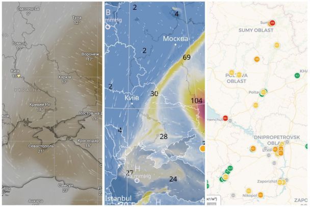 Атмосферный вихрь принес в Украину пыль и смог с территории России/Фото: Сумский гидрометцентр