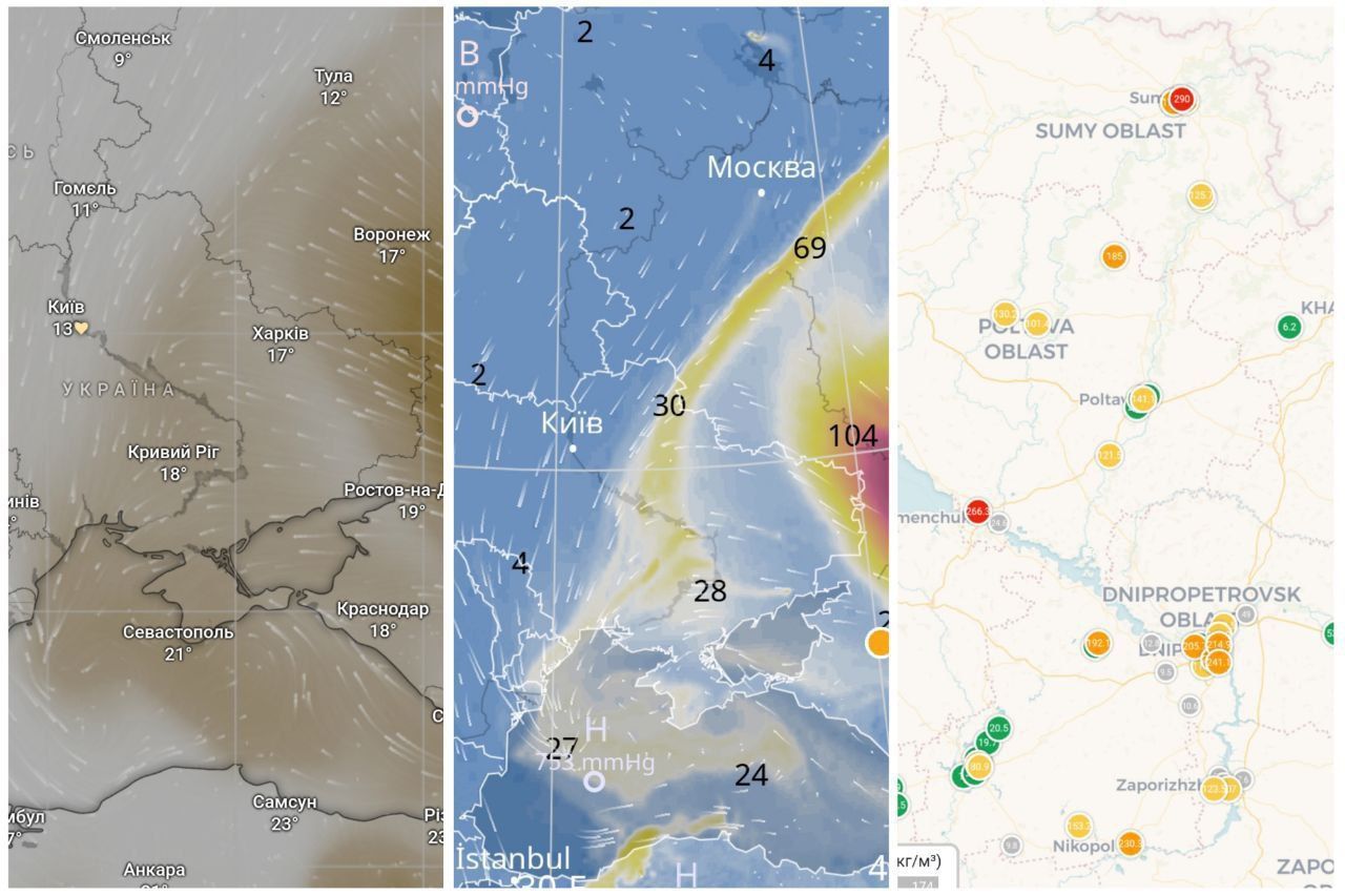 Атмосферний вихор приніс до України пил і смог з території Росії / Фото: Сумський гідрометцентр / © 
