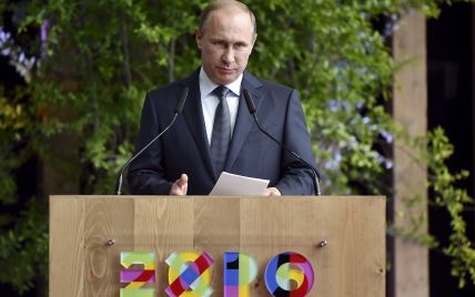 Путин объяснил, пойдет ли он на четвертый президентский срок