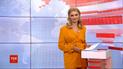 Выпуск ТСН. 16:45 за 9 июля 2020 года (полная версія)