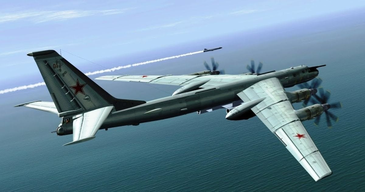 Бомбардувальник Ту-95МС