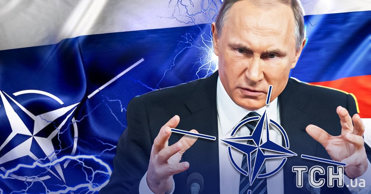 Росія і країни НАТО