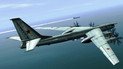 Ту-95МС