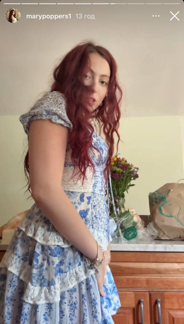 Маша Полякова / © instagram.com/marypoppers1