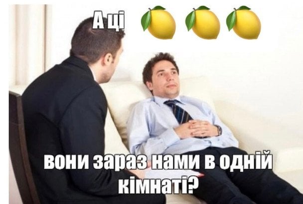 Мем про пошук лимонів у Monobank / © соцмережі