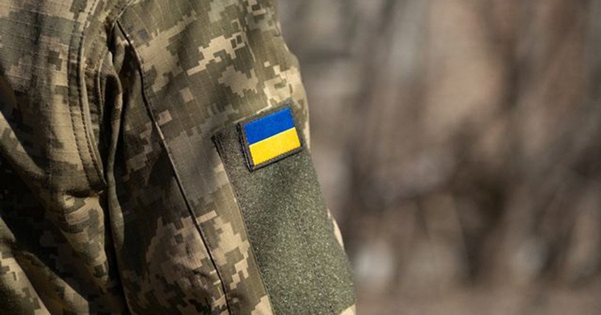 Пільги батькам УБД