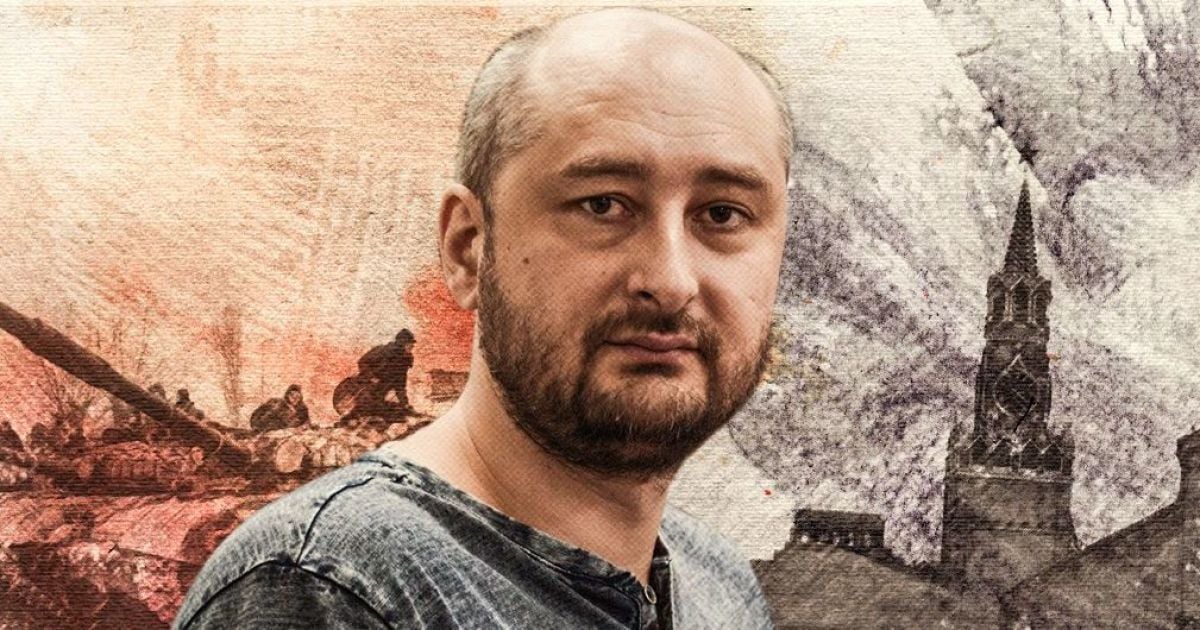 С путинской Россией вам жить еще долго