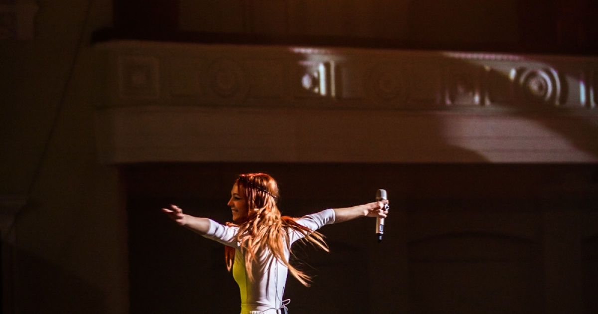 Cветлана Тарабарова представила сольную программу