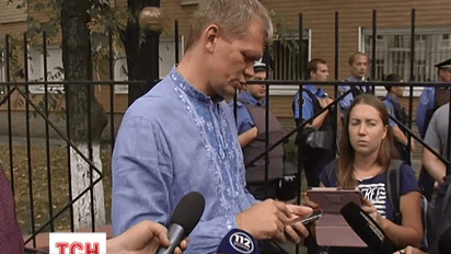 Руководители партии «Свобода» сегодня говорили о трагических событиях под Радой 31 августа