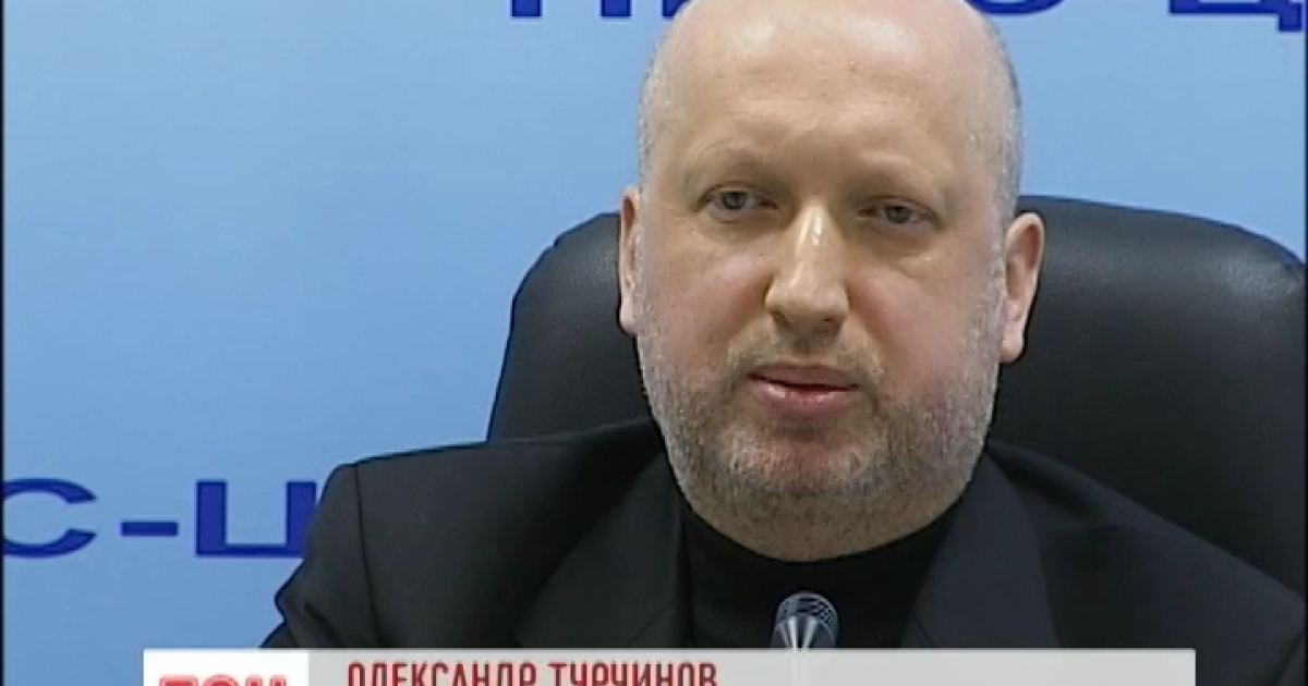 Турчинов розповів про завдання РНБО