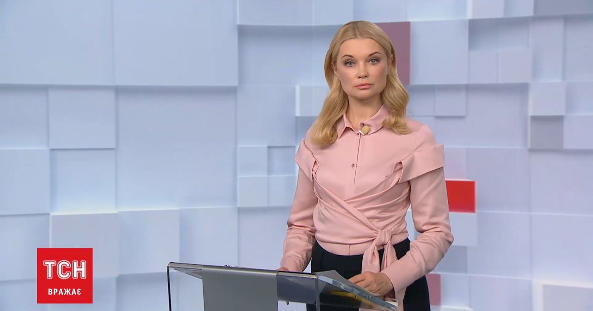 Випуск ТСН.16:45 за 29 грудня 2020 року