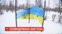 Поліцейські Луганської області затримали чоловіка, який розтрощив пам'ятник українському стягові