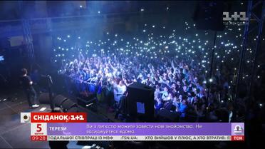 Мировой тур группы Океан Ельзи: отправляемся в Прагу