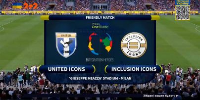 Матч зірок світового футболу | United icons - Inclusion icons - 2:4 – Огляд матчу