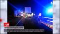 Новости Украины: во время ДТП в Ровенской области погибла 28-летняя участковая