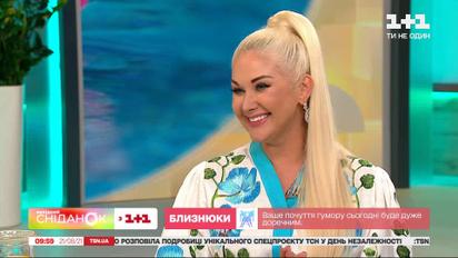 Поет на семи языках и живет на две страны – в студии "Сниданка. Выходного" Екатерина Бужинская