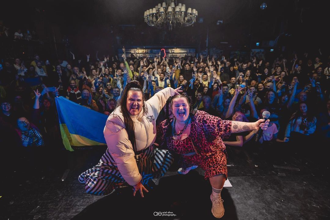 alyona alyona / © instagram.com/alyona.alyona.official