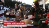 На австрийском курорте местные пробовали традиционные украинские блюда