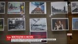 В Днепре метро популяризируют фотовыставками в подземке