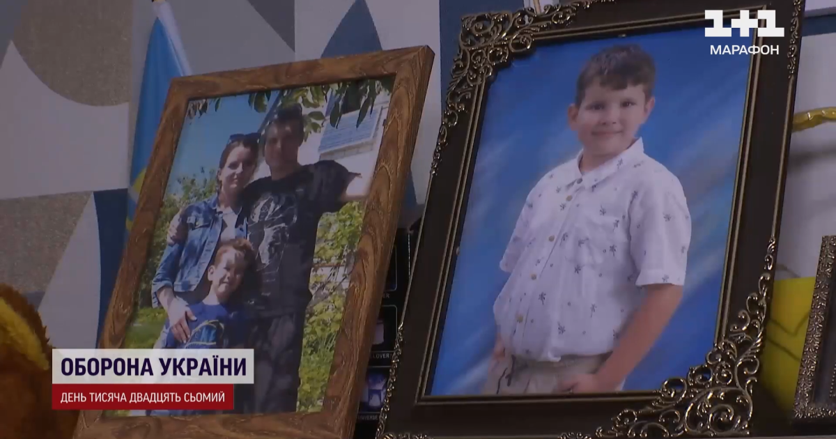 Родина 10-річного Дмитрика