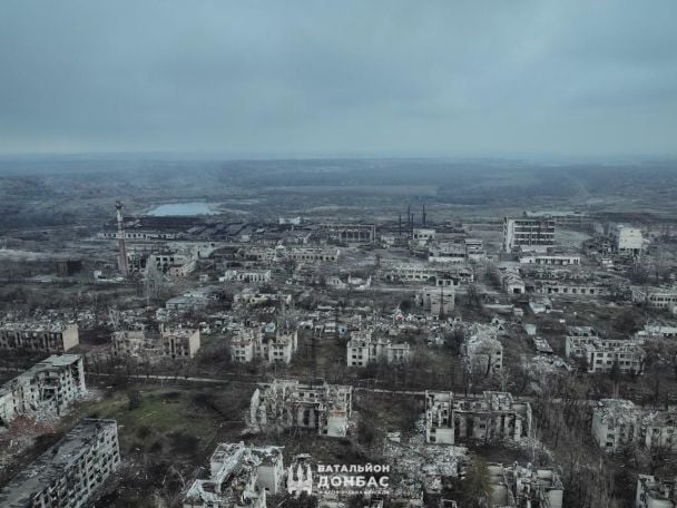 Часов Яр в Донецкой области