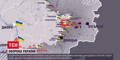 Оперативная карта боев на 12 августа: танковые атаки россиян провалились