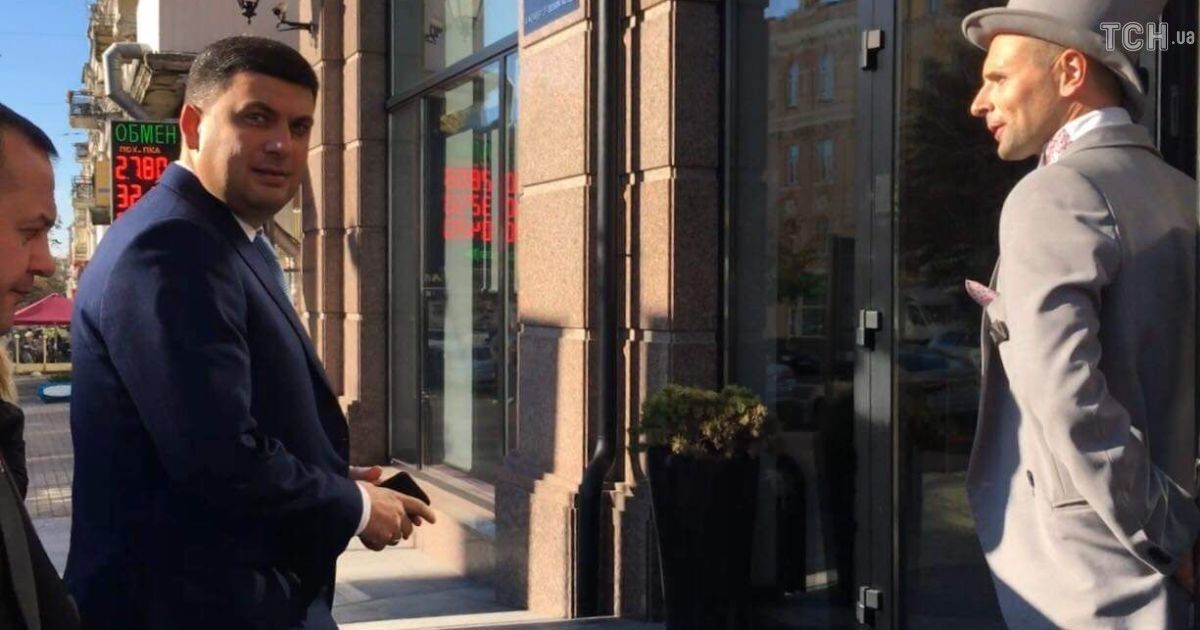 Шварценеггер выбрал обед с Кличко и Гройсманом вместо встречи с роботом Софией