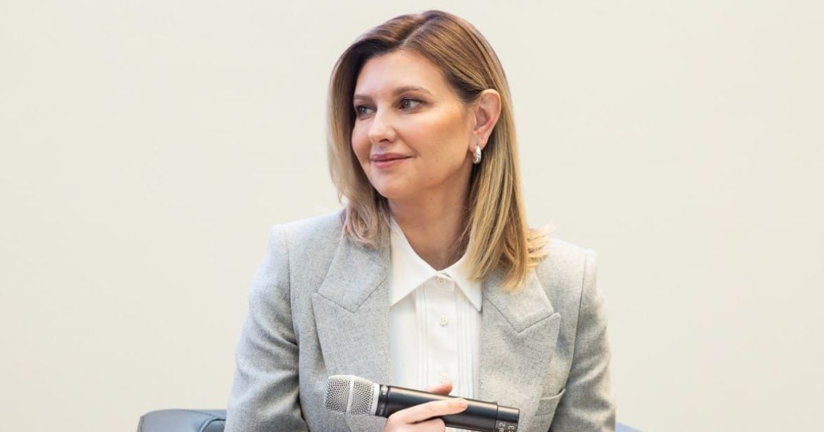 Олена Зеленська