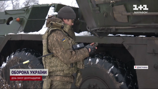 Бої на Донеччині / ©