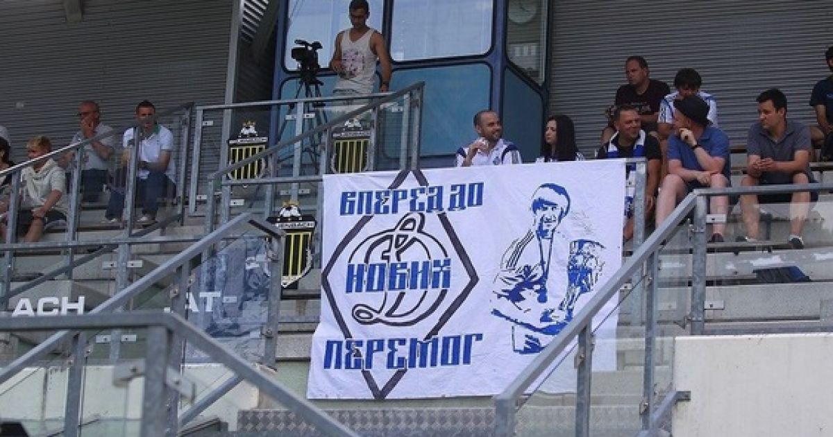 "Динамо" полетіло до Одеси