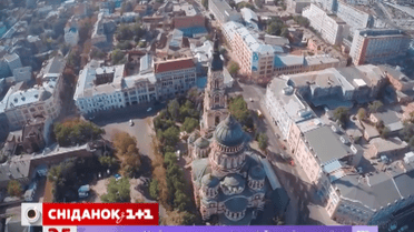 В сети появилось видео Харькова с высоты птичьего полета