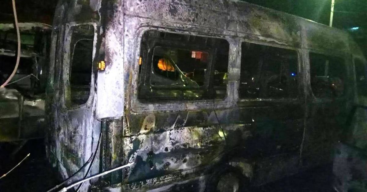 Пожежа у Львові