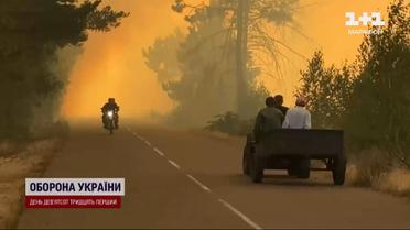 Ще й ліси заміновано! Масштабні пожежі в Україні - чи вдалося загасити