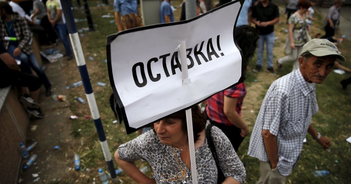 Активисты требуют отставки правительства