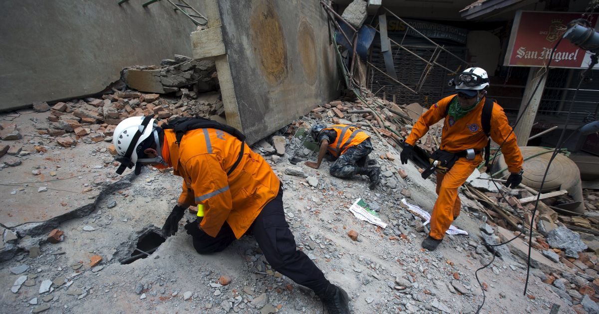 Чили опять тряхнуло