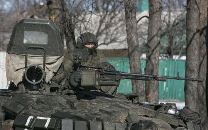 Боевики из минометов накрыли блокпост "Мариинка", а из гранатометов - пограничный наряд