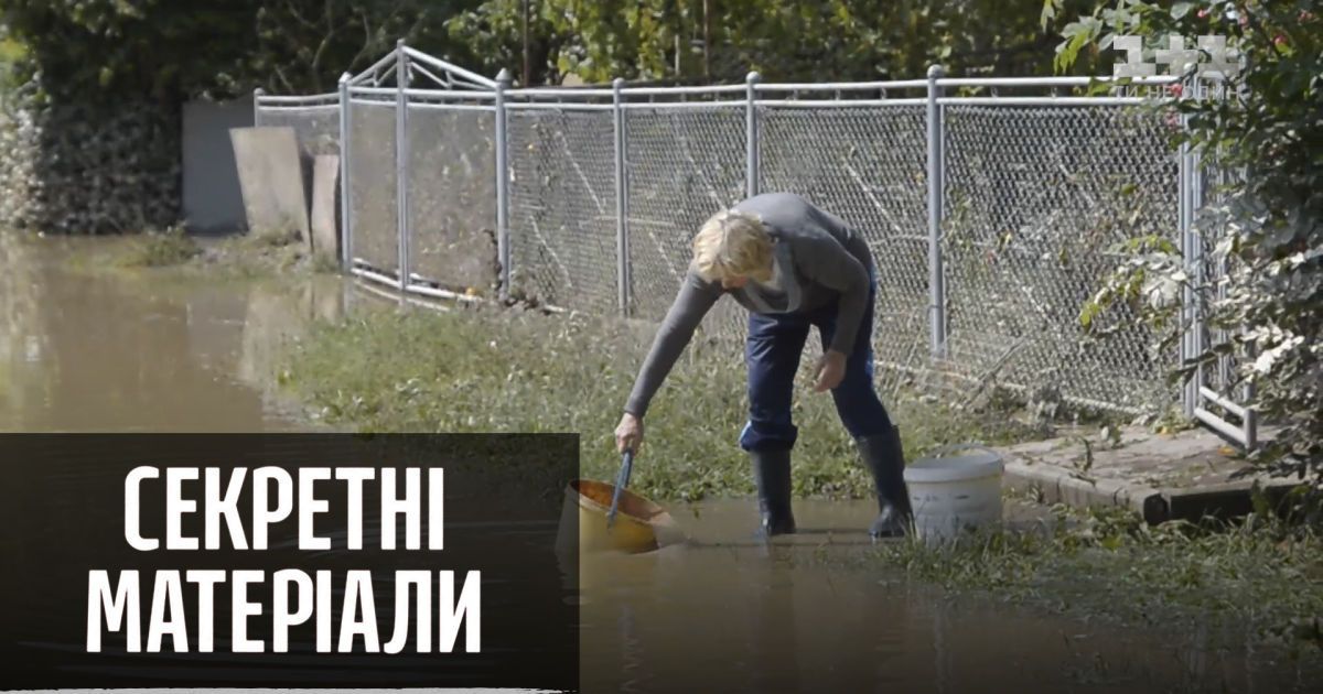Последствия масштабного наводнения на Западной Украине — Секретные материалы