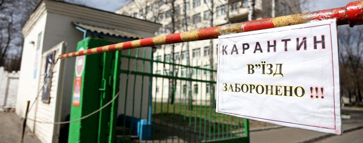 Кличко попередив про повернення жорстких обмежень у Києві через спалах коронавірусу: що можуть зачинити