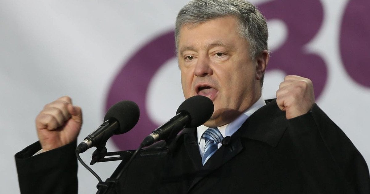 На банк Порошенка наклали 20,5 млн грн штраф за відмивання доходів, - НБУ