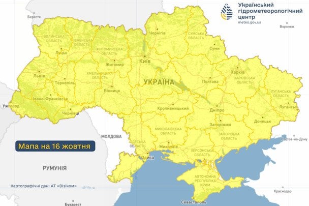 Заморозки в Україні 16 жовтня. / © Укргідрометцентр