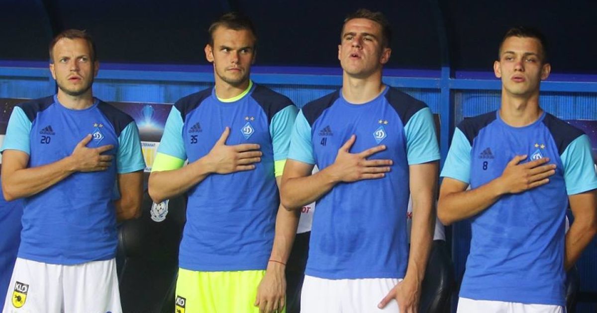 Матч Ліги чемпіонів "Динамо" – "Янг Бойз" покаже канал 2+2 і ТСН Проспорт