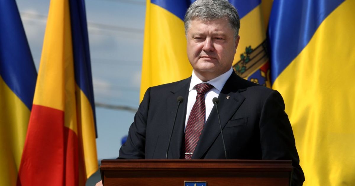 Порошенко обіцяв посприяти поверненню Придністров'я до складу Молдови