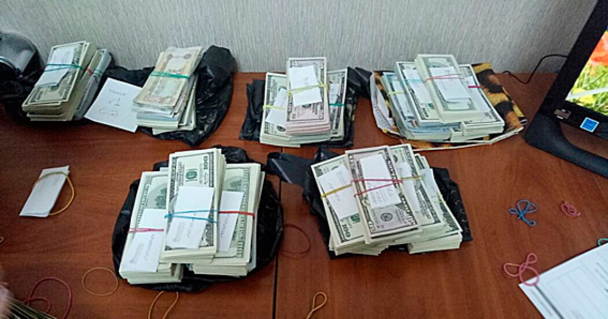 дніпро конвертцентр_2 / © ГУ Нацполіції у Дніпропетровській області