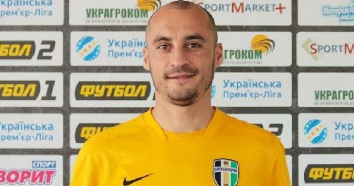 "Олександрія" продовжує підсилюватися перед стартом у Лізі Європи